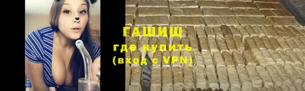 mdpv Бугульма